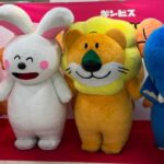 custom mascot costume in singapore, Japan mascot, themascotcostume.com