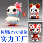 Mascot Costume Singapore , themascotcostume.com, Singapore mascot costume shop, shu zhi 2